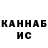 Метадон VHQ Aleksi Kravtsov