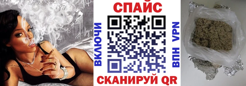 магазин продажи наркотиков  hydra как зайти  Бутират оксана  Чухлома 