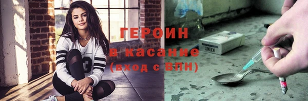 метадон Алексин