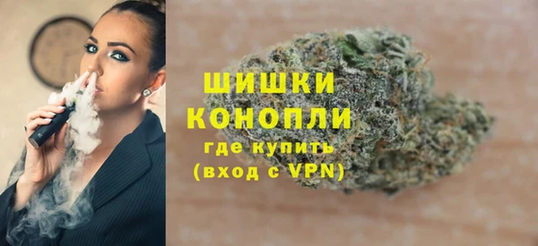 мефедрон мука Абинск