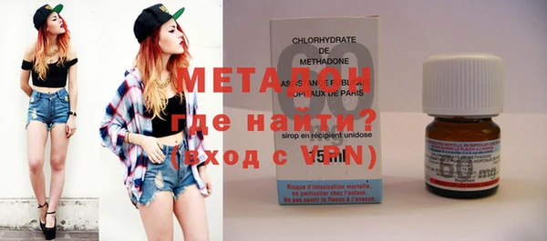 круглые Алзамай