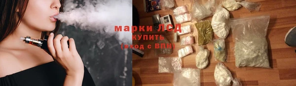 круглые Алзамай
