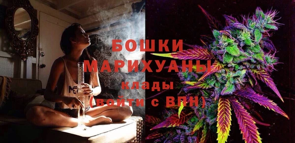 мефедрон мука Абинск