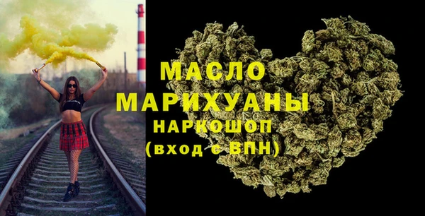 метадон Алексин