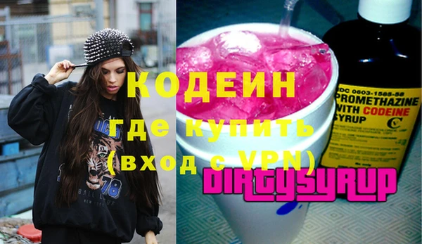 дживик Киренск
