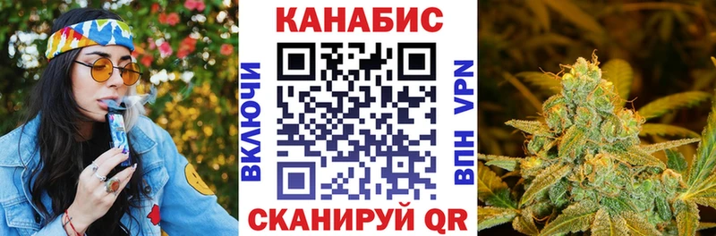 даркнет сайт Чухлома Шишки марихуана конопля
